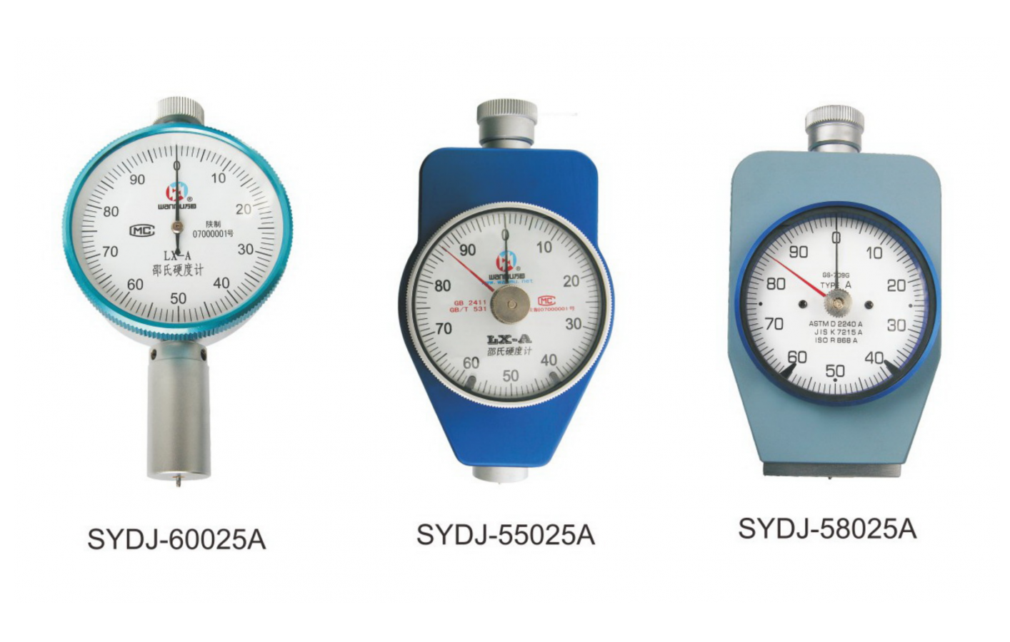 硬度計